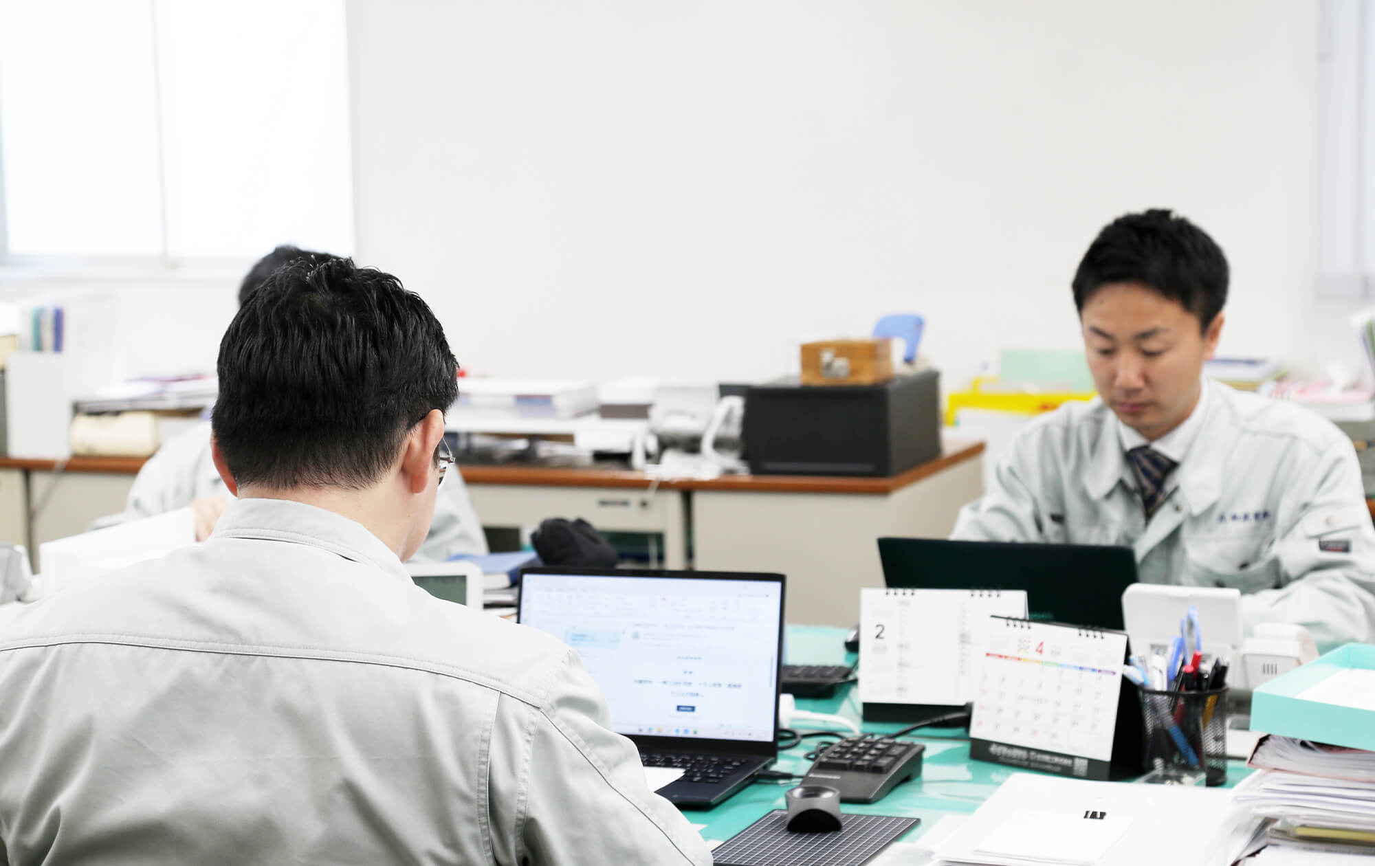 事業内容