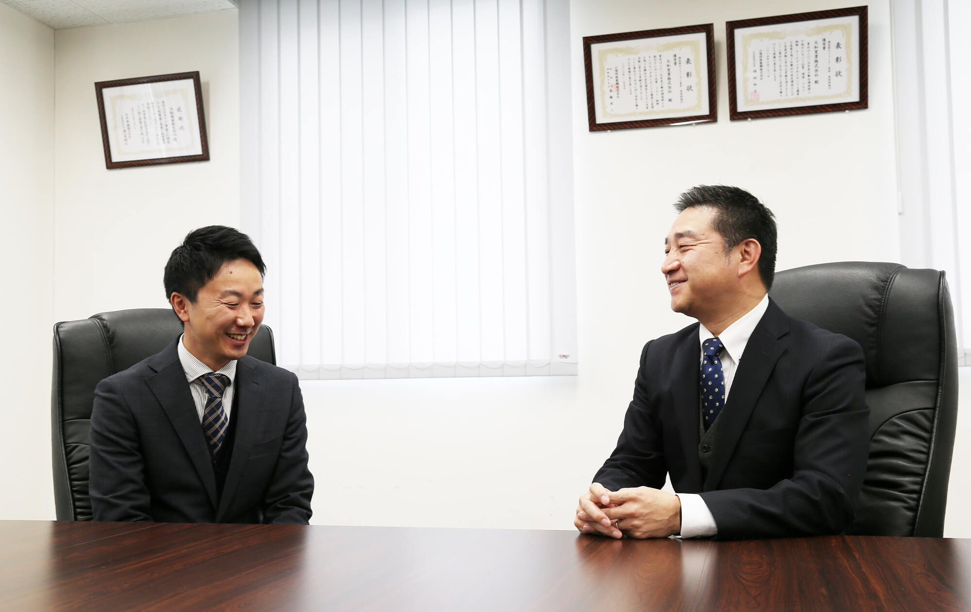 求人募集